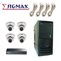 Picture of Sigmax NVR Kit 4 IR Dome IP
